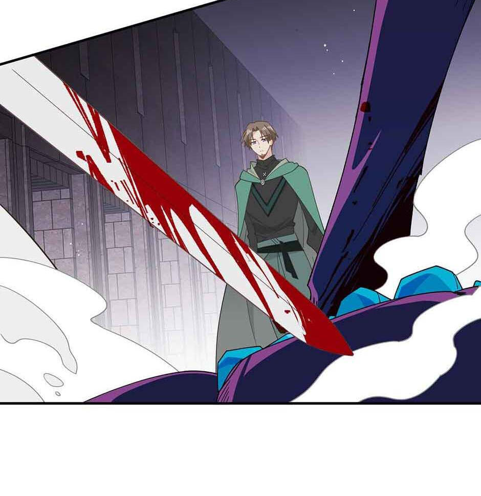 Zhuansheng Monv Yang Chengle Sheng Dian Qishi Chapter 68 page 43 - 