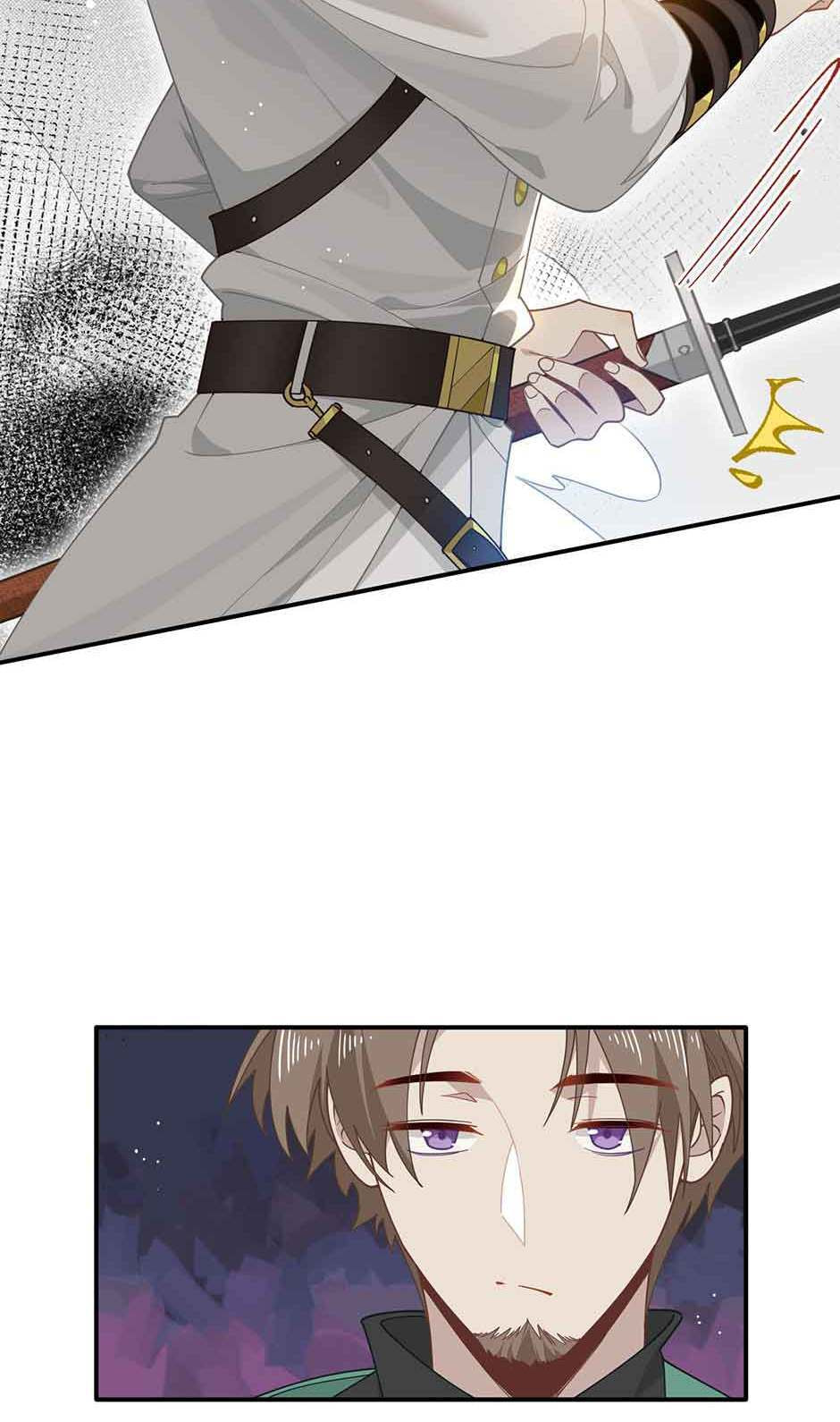 Zhuansheng Monv Yang Chengle Sheng Dian Qishi Chapter 68 page 45 - 