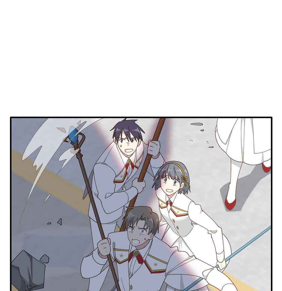 Zhuansheng Monv Yang Chengle Sheng Dian Qishi Chapter 68 page 60 - 
