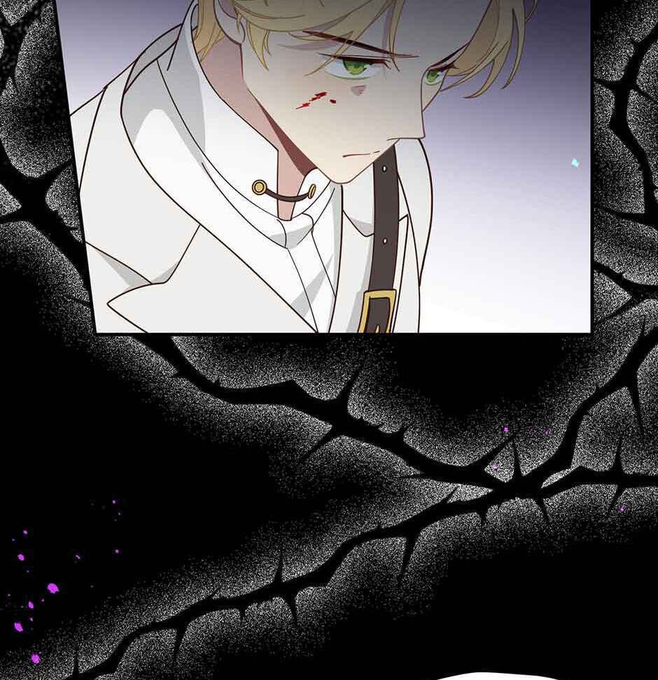 Zhuansheng Monv Yang Chengle Sheng Dian Qishi Chapter 68 page 66 - 
