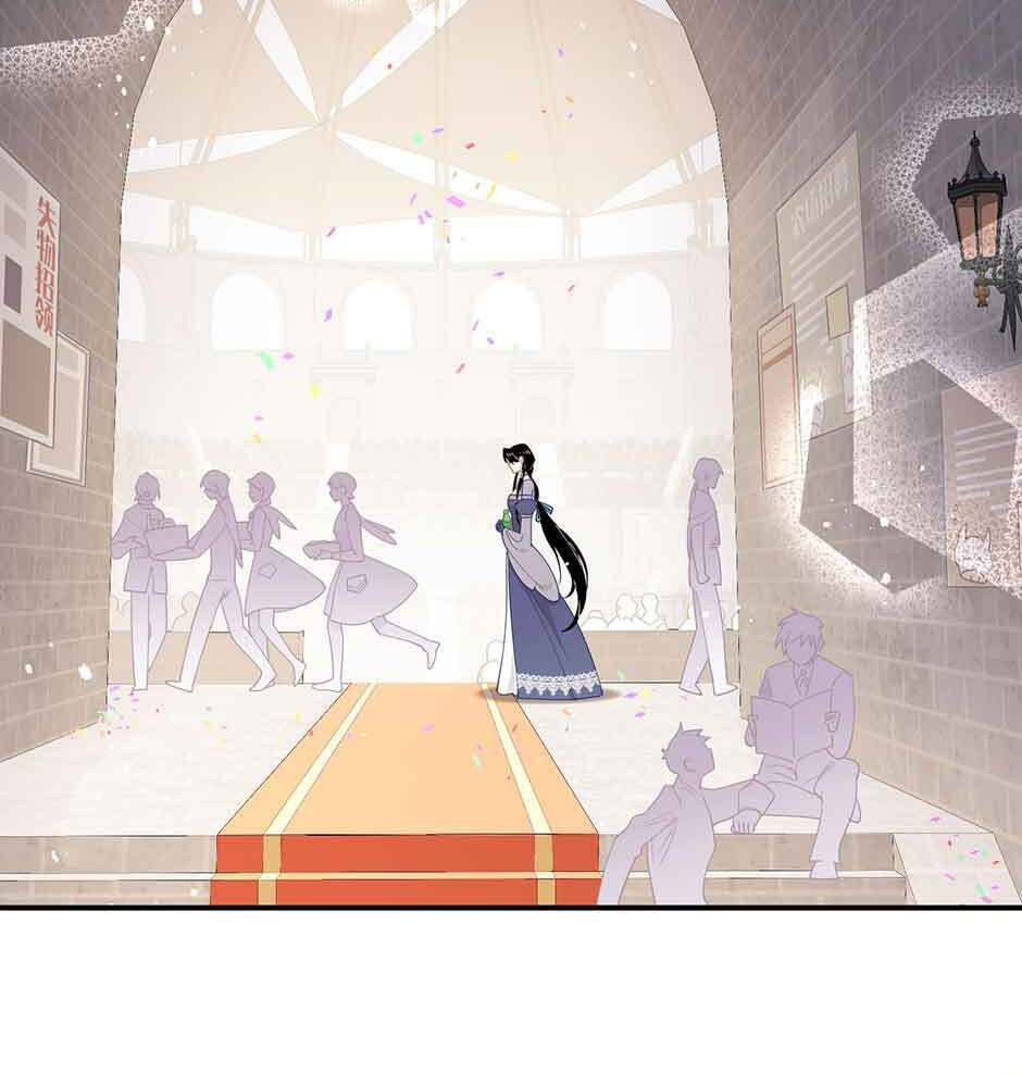 Zhuansheng Monv Yang Chengle Sheng Dian Qishi Chapter 68 page 9 - 