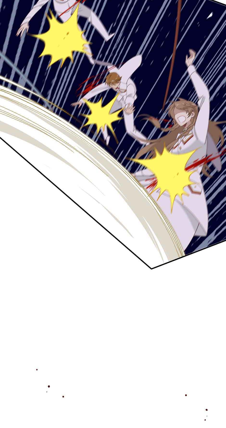Zhuansheng Monv Yang Chengle Sheng Dian Qishi Chapter 69 page 15 - 
