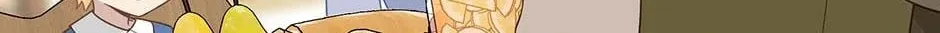 Zhuansheng Monv Yang Chengle Sheng Dian Qishi Chapter 7 page 6 - 