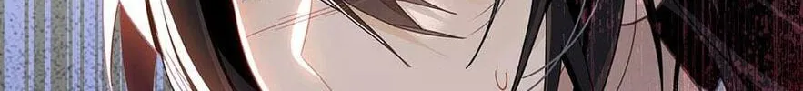 Zhuansheng Monv Yang Chengle Sheng Dian Qishi Chapter 7 page 66 - 