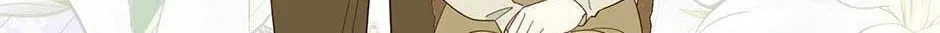 Zhuansheng Monv Yang Chengle Sheng Dian Qishi Chapter 7 page 8 - 