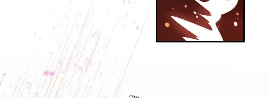 Zhuansheng Monv Yang Chengle Sheng Dian Qishi Chapter 8 page 12 - 