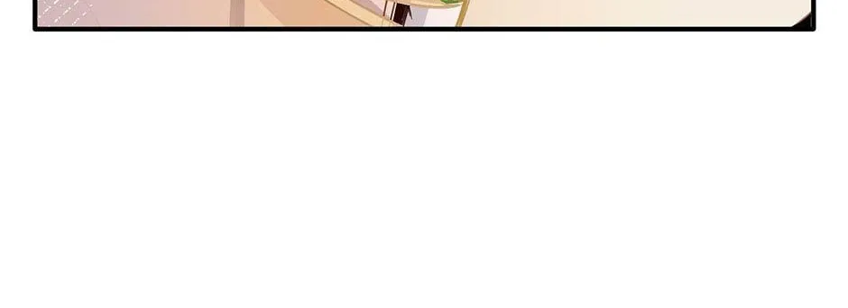 Zhuansheng Monv Yang Chengle Sheng Dian Qishi Chapter 8 page 16 - 
