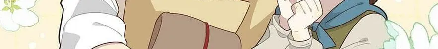 Zhuansheng Monv Yang Chengle Sheng Dian Qishi Chapter 8 page 20 - 