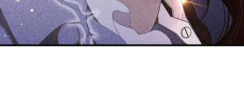 Zhuansheng Monv Yang Chengle Sheng Dian Qishi Chapter 8 page 60 - 