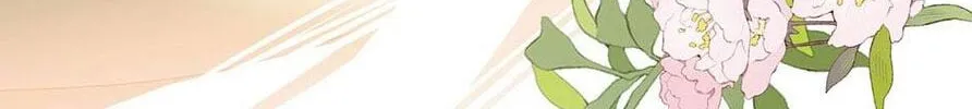 Zhuansheng Monv Yang Chengle Sheng Dian Qishi Chapter 8 page 64 - 