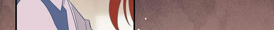 Zhuansheng Monv Yang Chengle Sheng Dian Qishi Chapter 9 page 21 - 