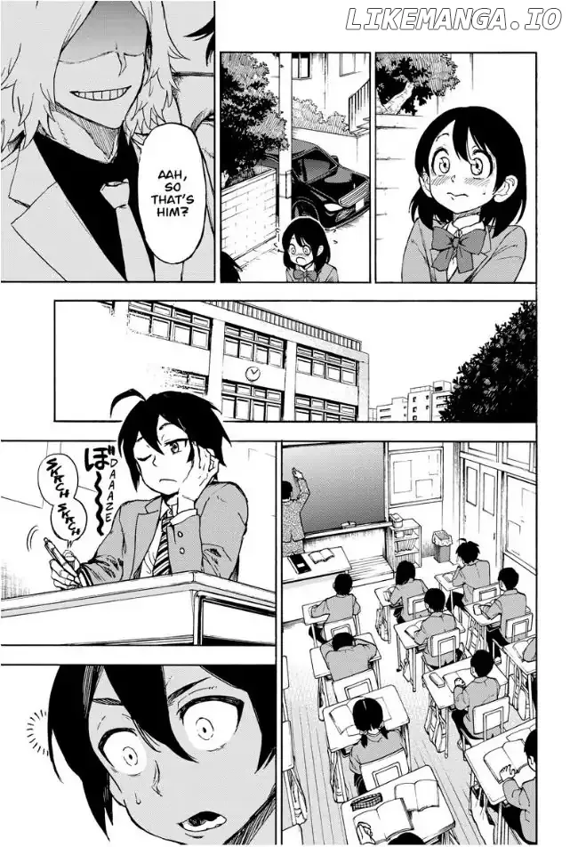 ZIGA  Manga Chapter 1 page 7 - 