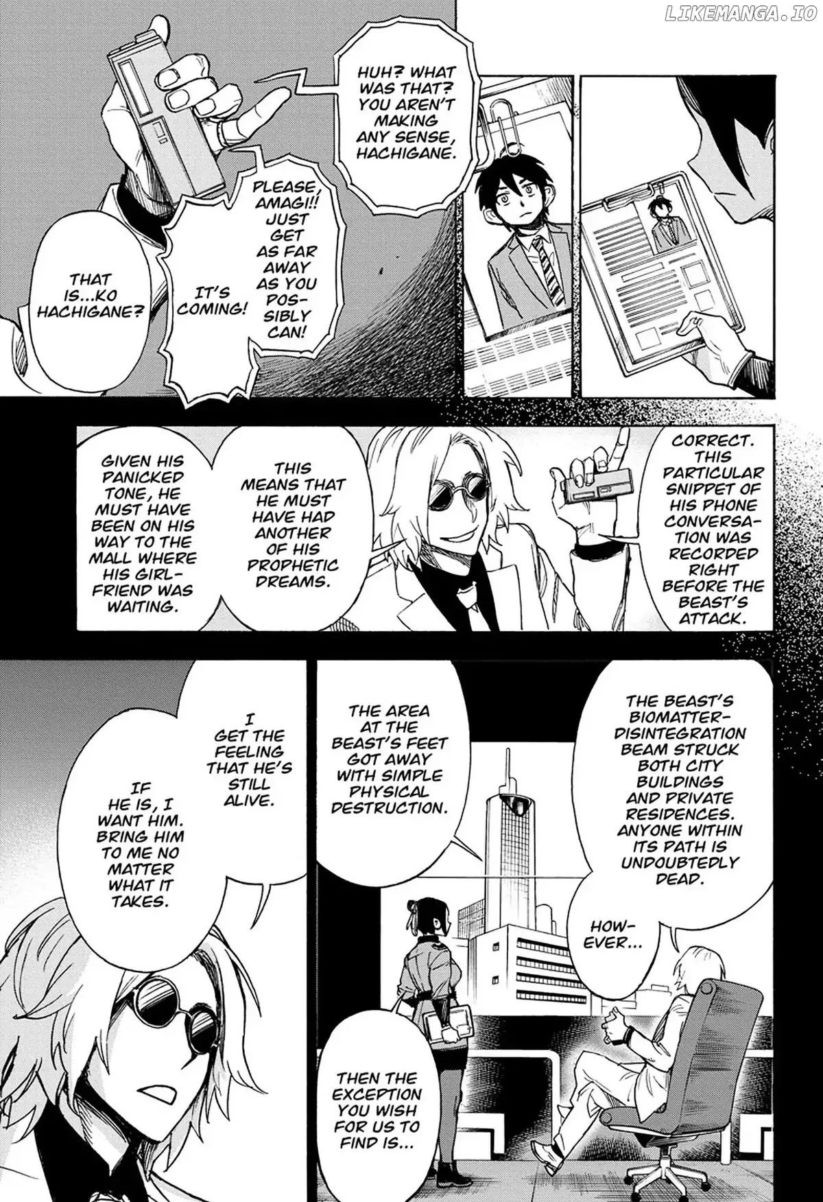 ZIGA  Manga Chapter 2 page 12 - 