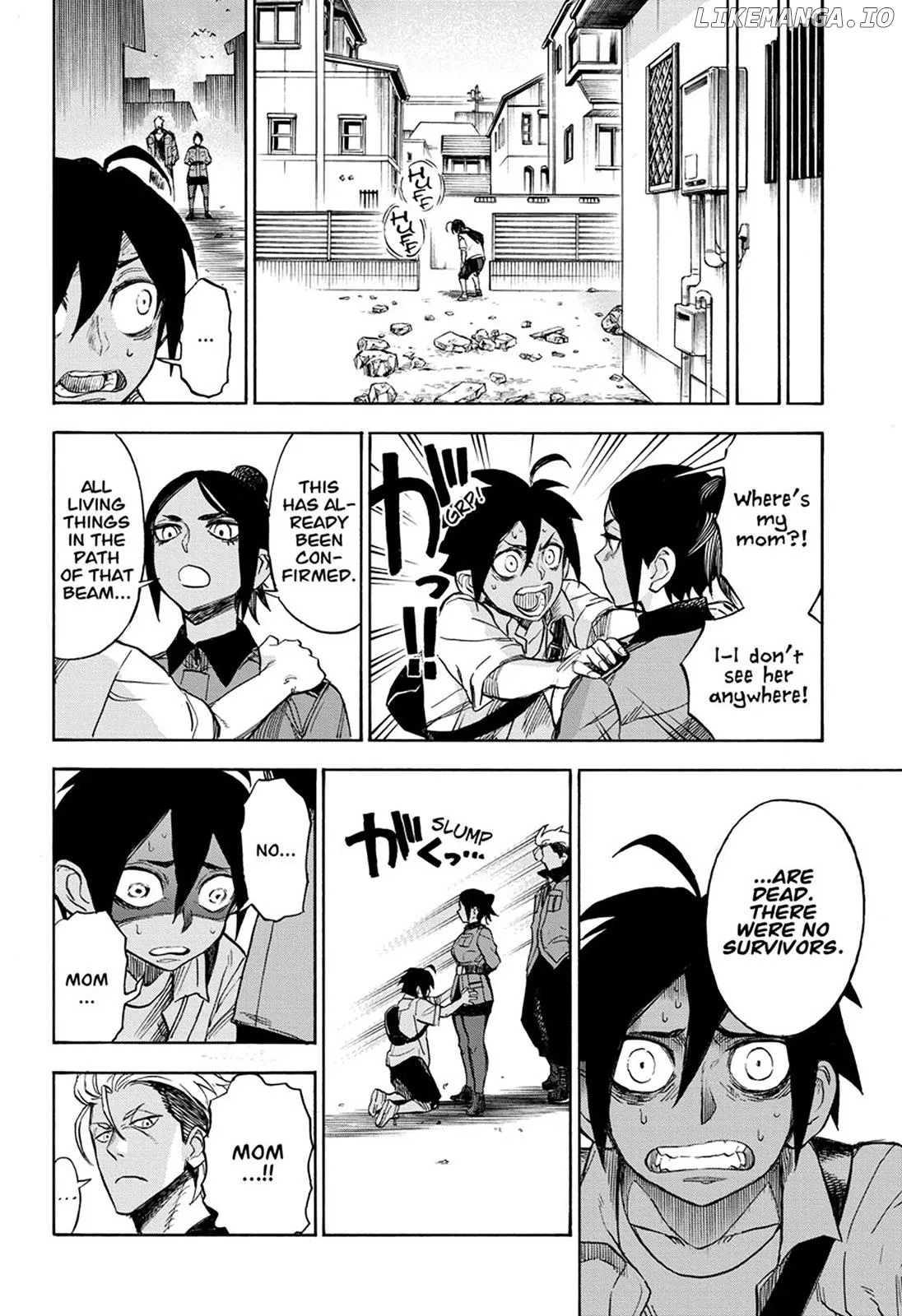 ZIGA  Manga Chapter 3 page 15 - 