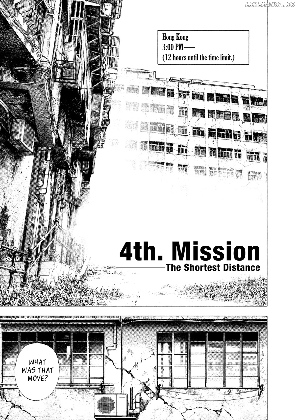 ZIGA  Manga Chapter 4 page 2 - 