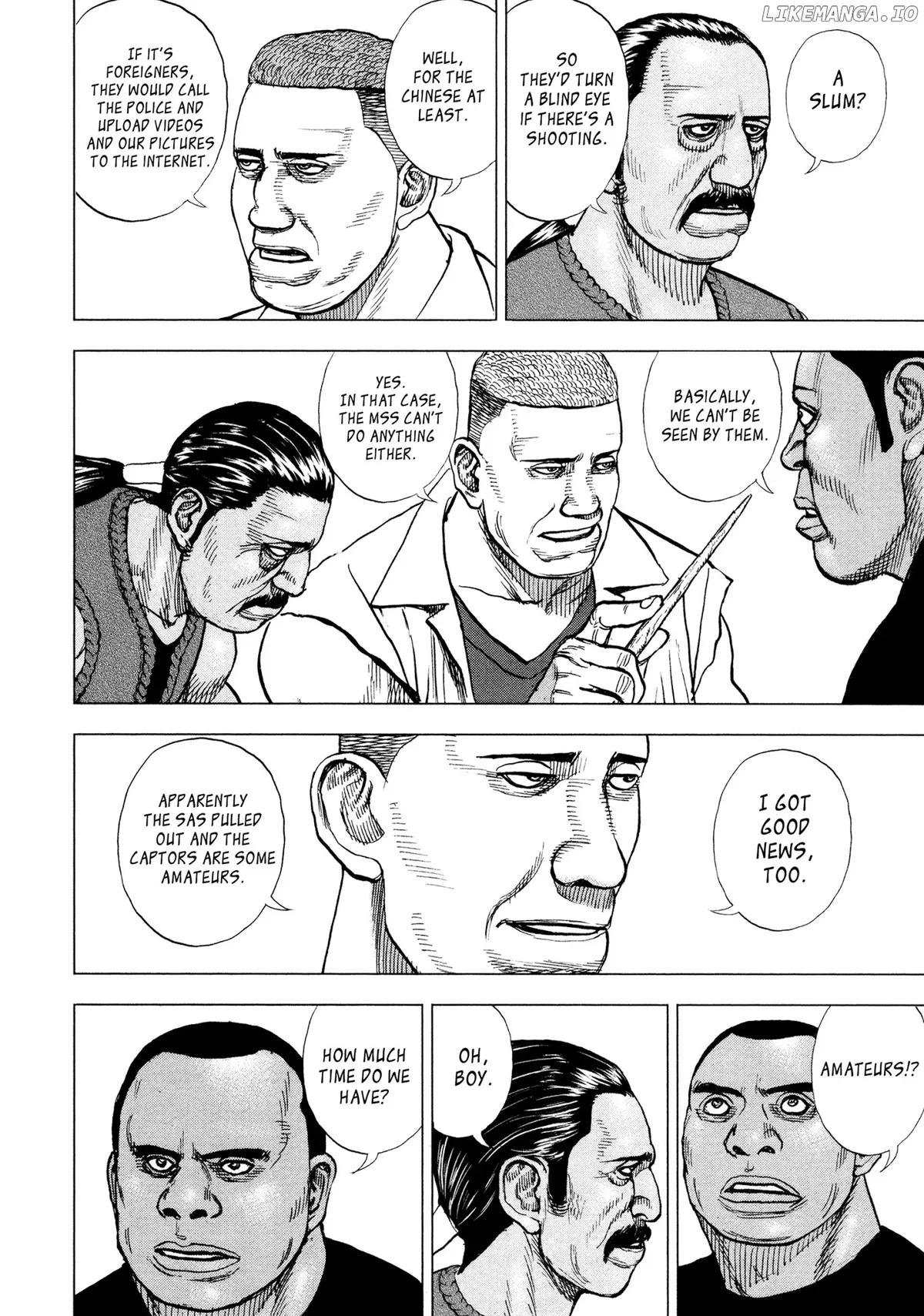 ZIGA  Manga Chapter 4 page 19 - 