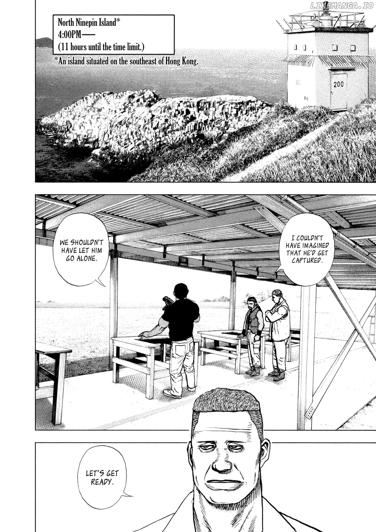 ZIGA  Manga Chapter 4 page 7 - 