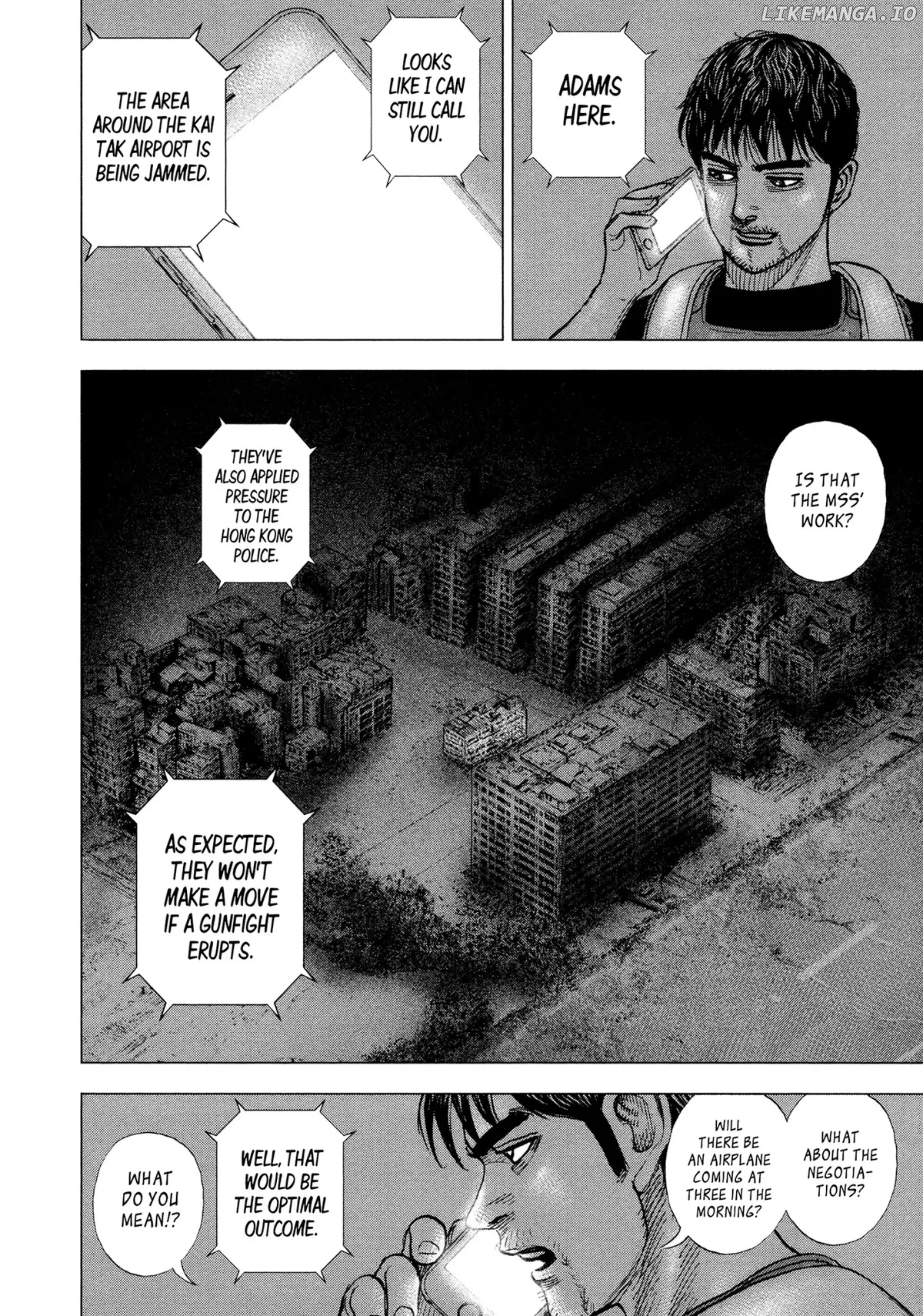 ZIGA  Manga Chapter 5 page 15 - 