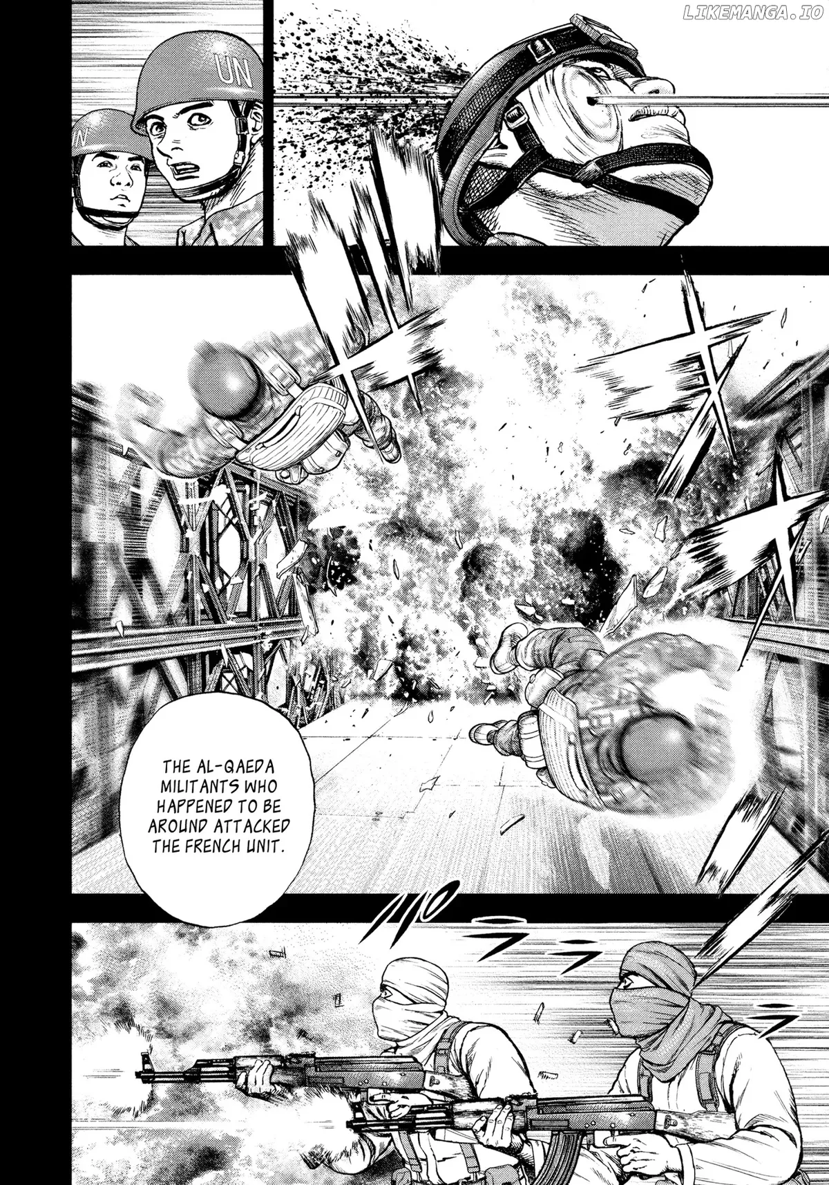 ZIGA  Manga Chapter 5 page 7 - 