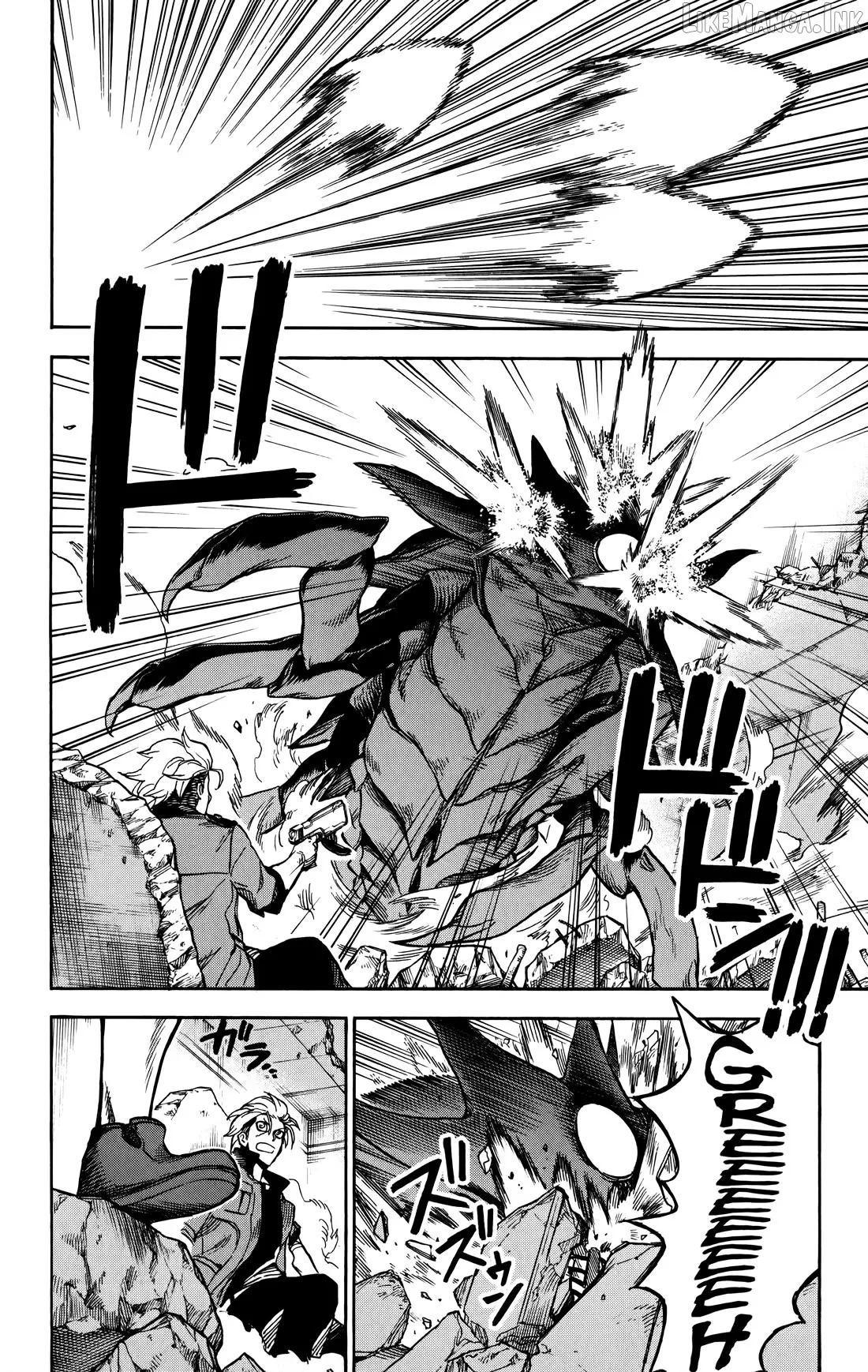 ZIGA  Manga Chapter 5 page 9 - 