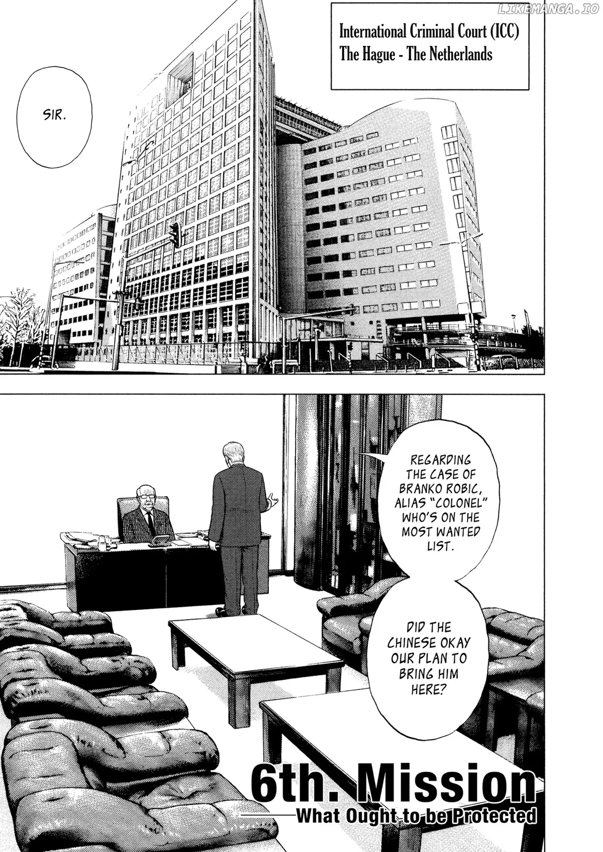 ZIGA  Manga Chapter 6 page 2 - 