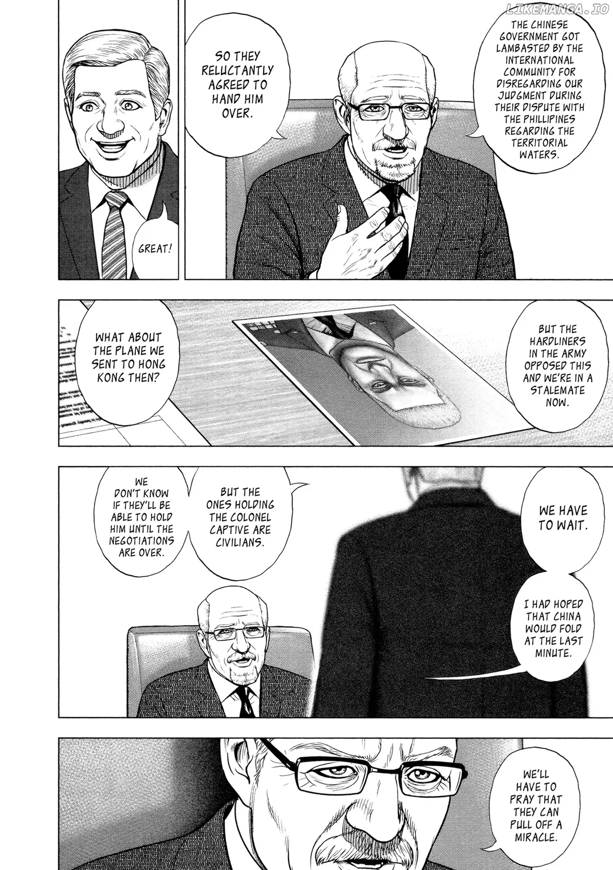 ZIGA  Manga Chapter 6 page 3 - 