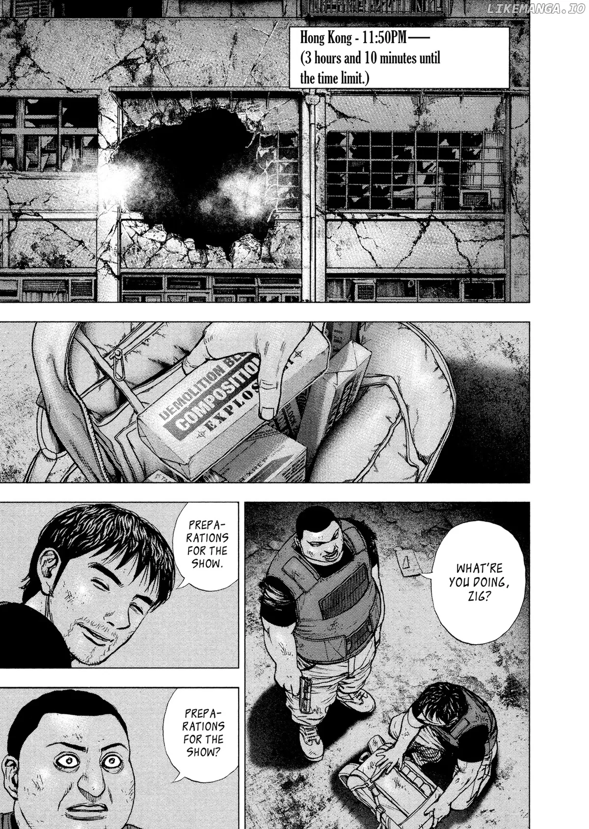 ZIGA  Manga Chapter 6 page 4 - 