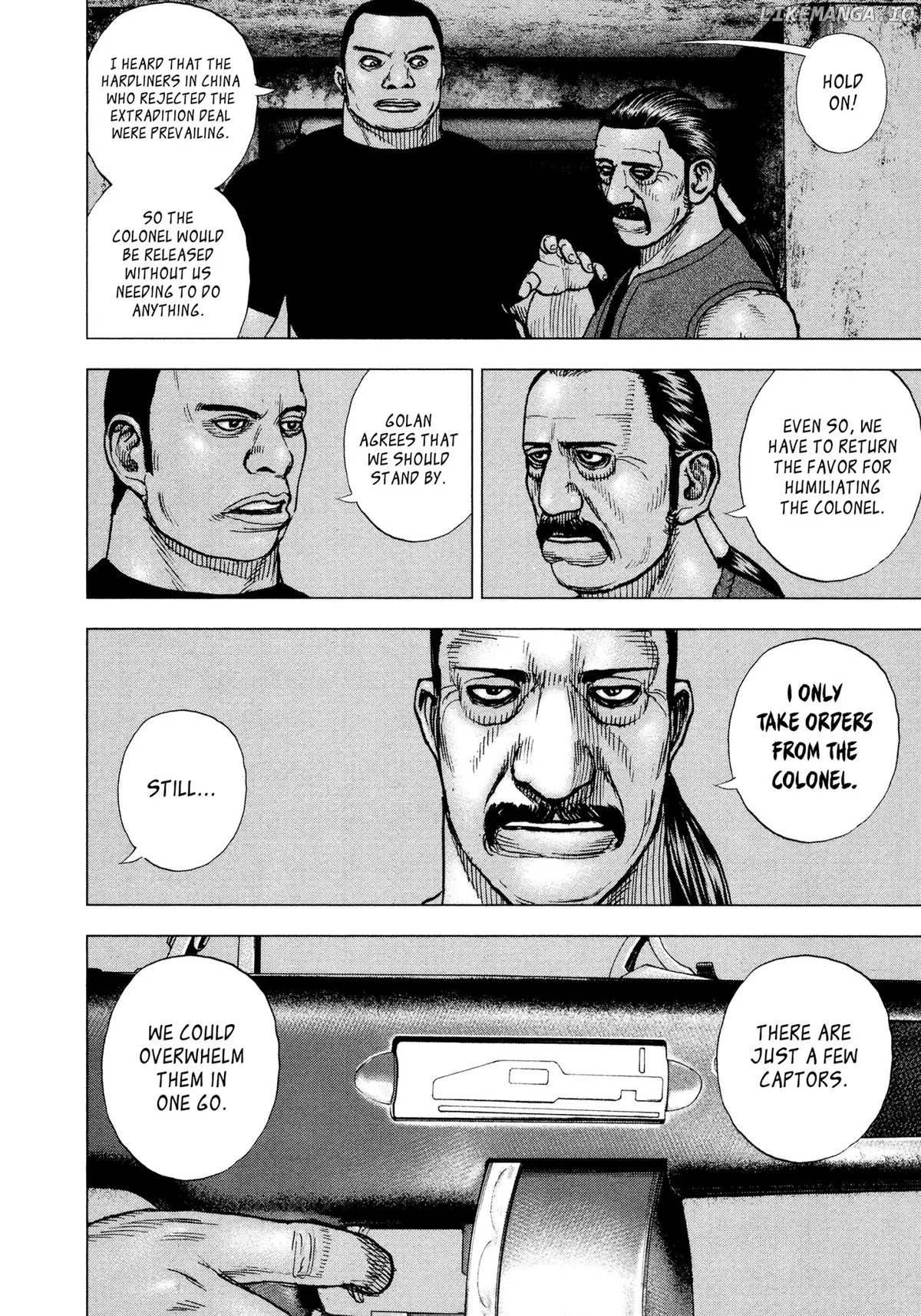 ZIGA  Manga Chapter 6 page 7 - 