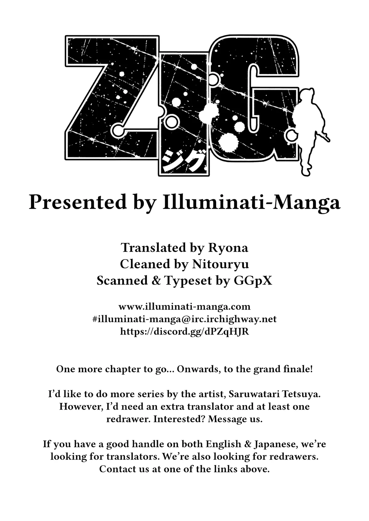 ZIGA  Manga Chapter 7 page 1 - 