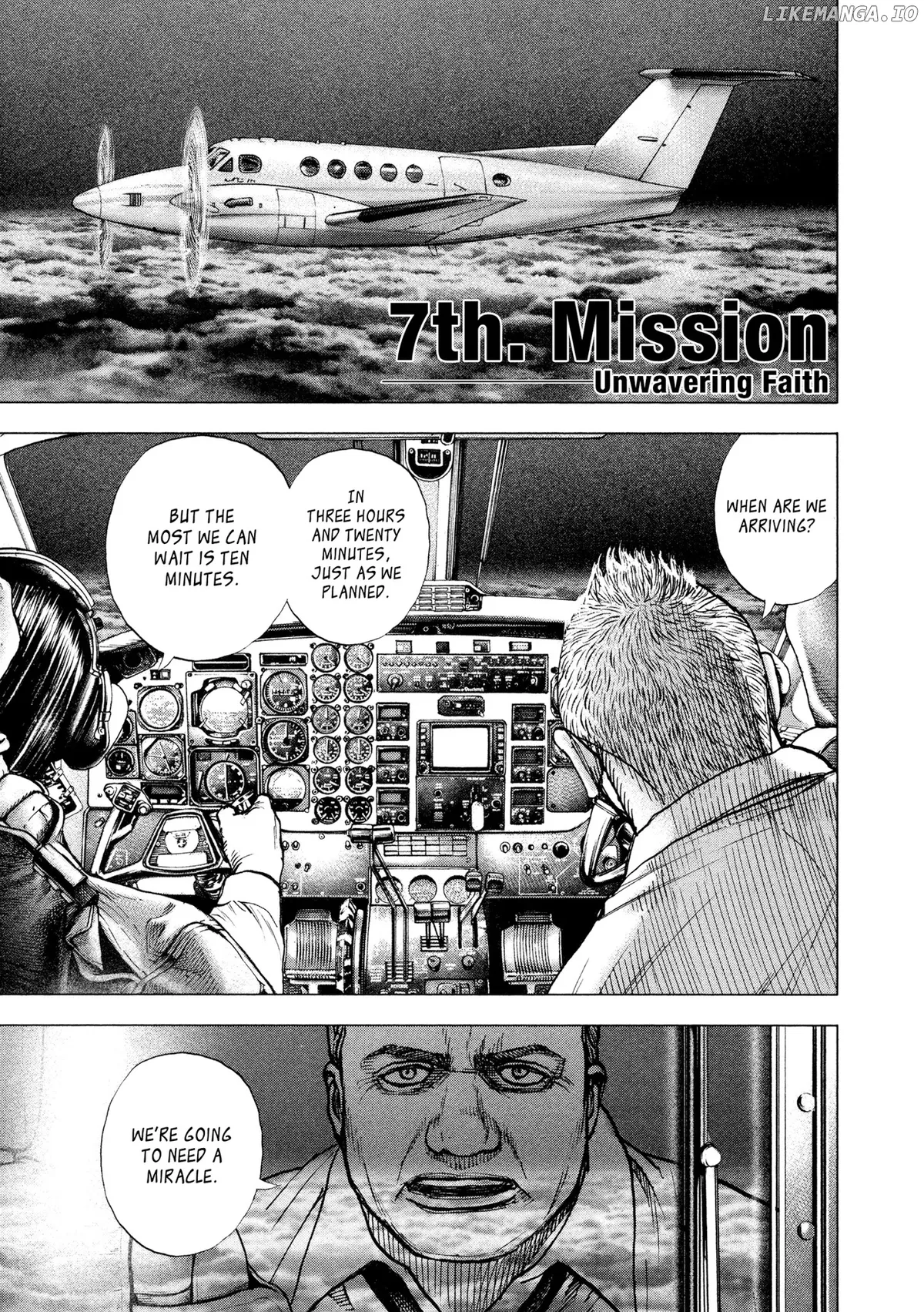 ZIGA  Manga Chapter 7 page 2 - 