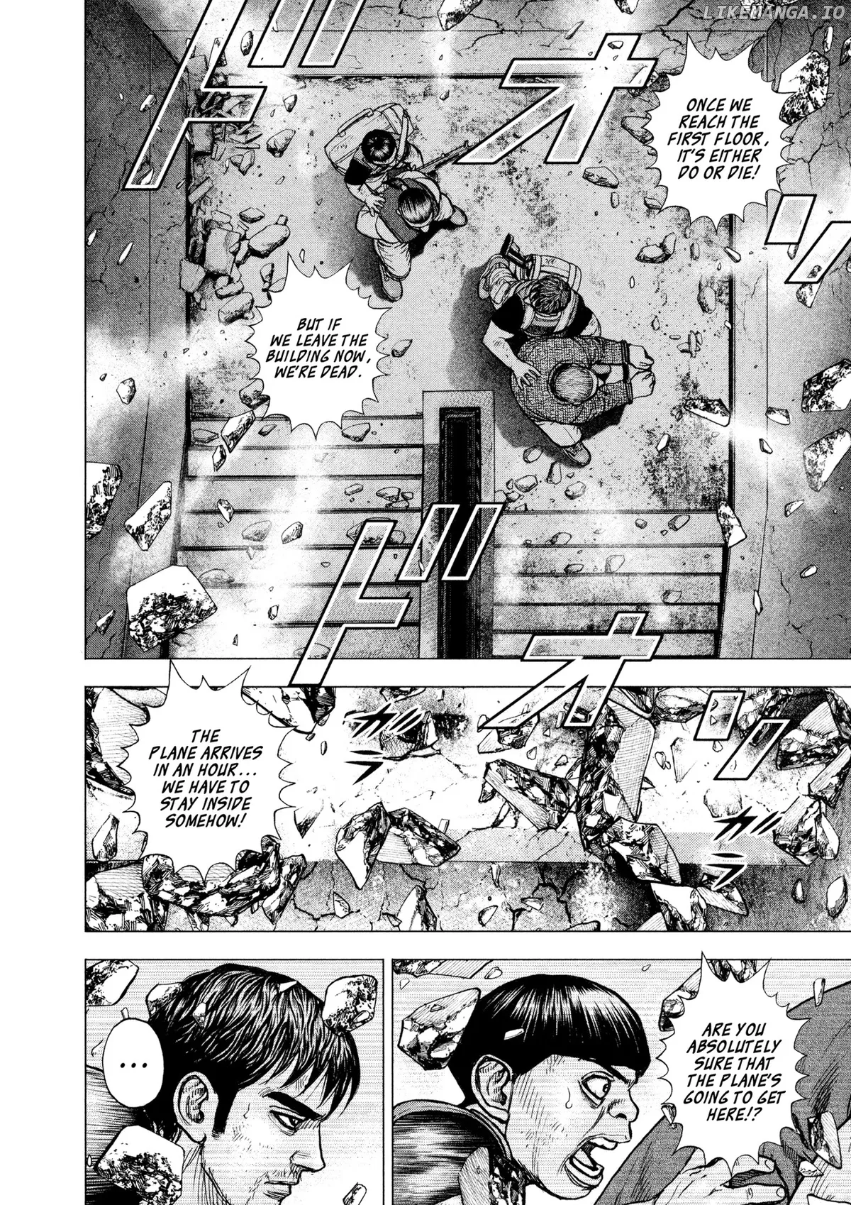 ZIGA  Manga Chapter 7 page 11 - 