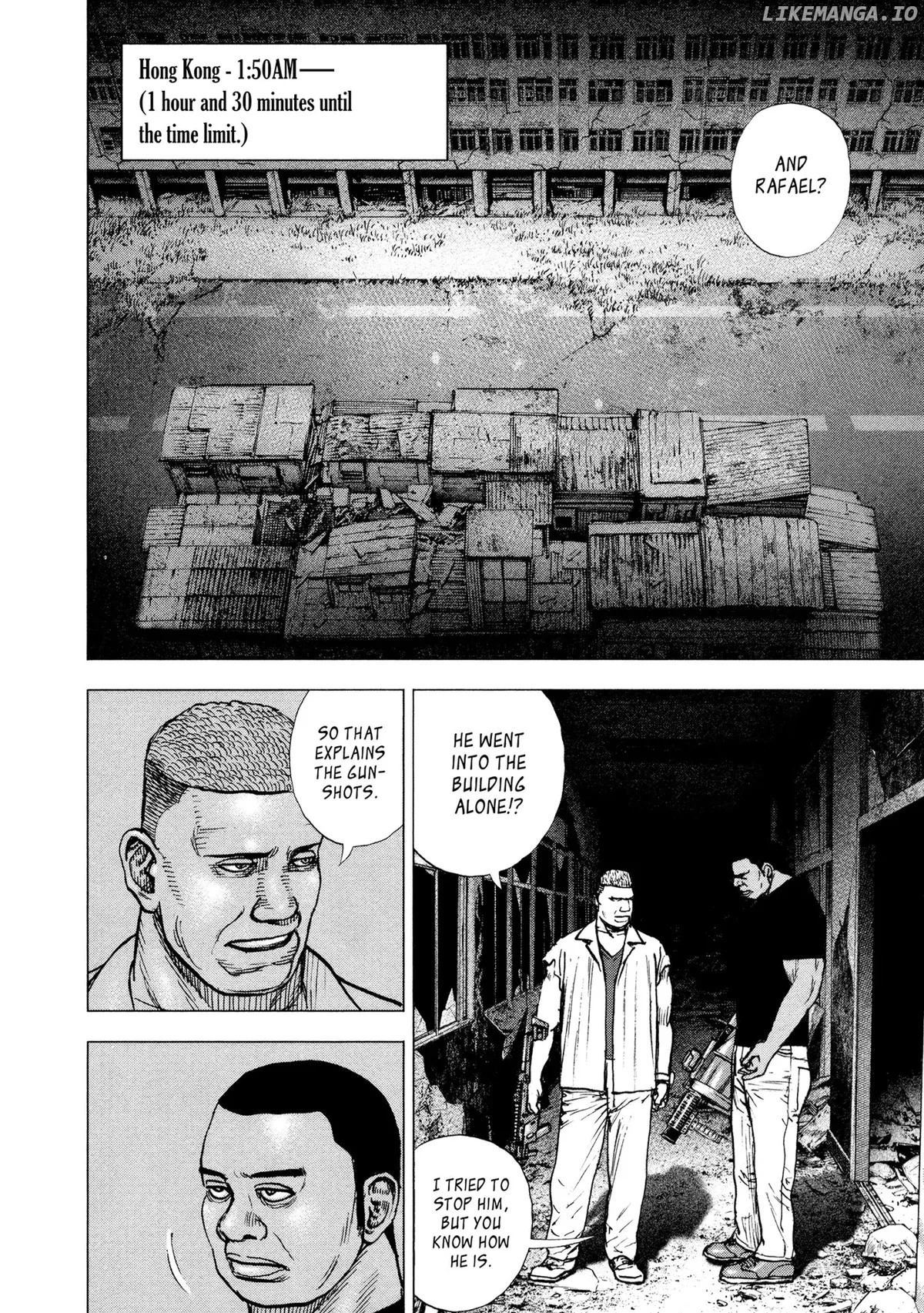 ZIGA  Manga Chapter 7 page 3 - 