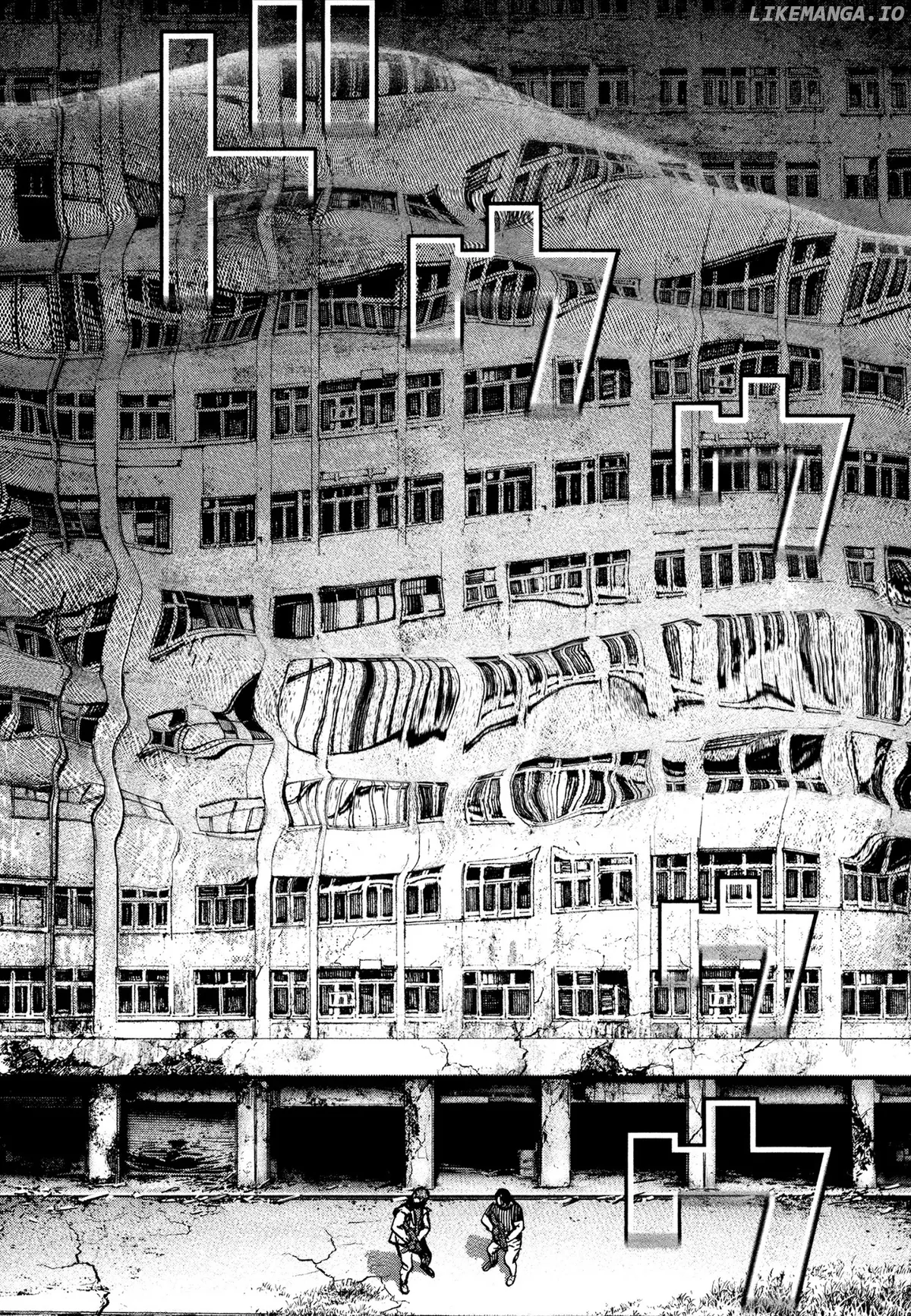 ZIGA  Manga Chapter 7 page 31 - 