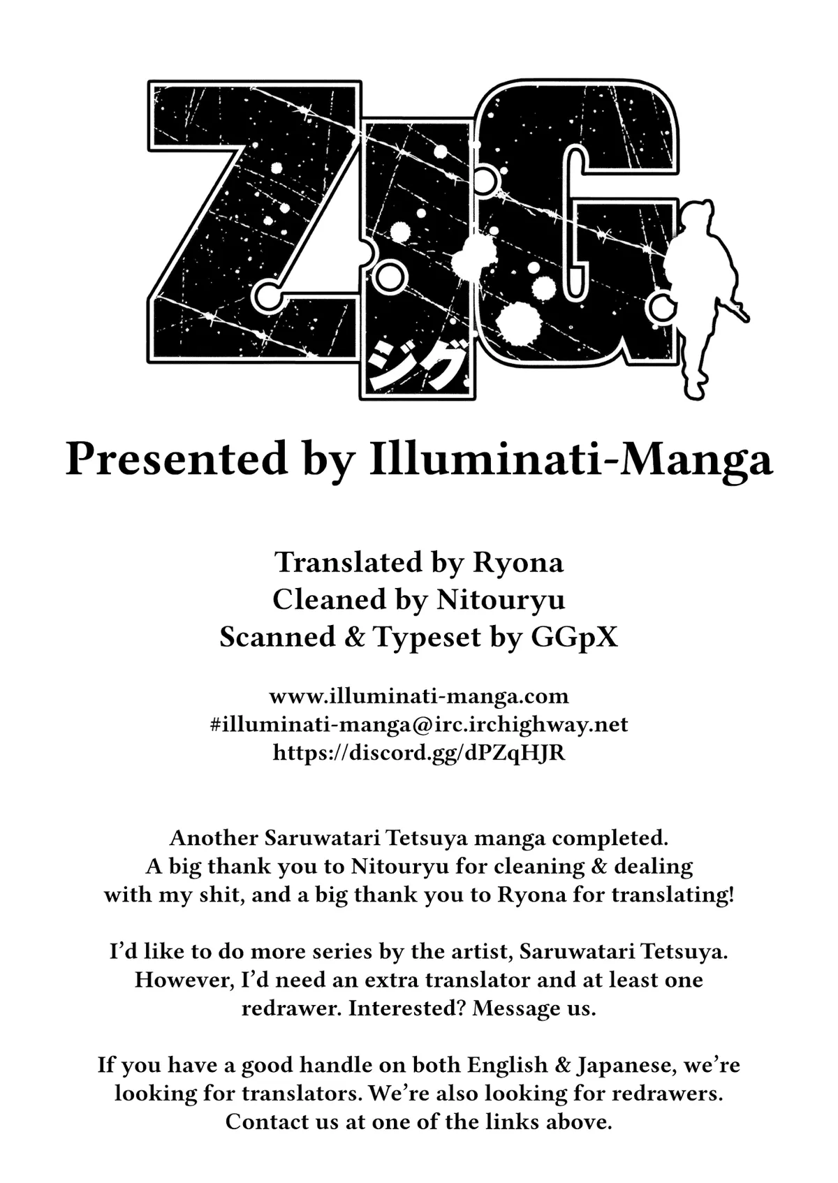 ZIGA  Manga Chapter 8 page 1 - 