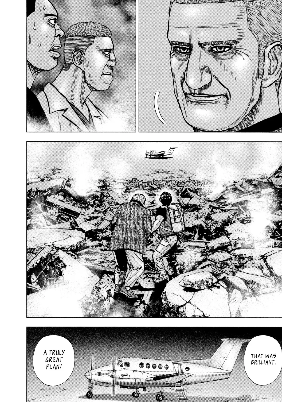 ZIGA  Manga Chapter 8 page 12 - 