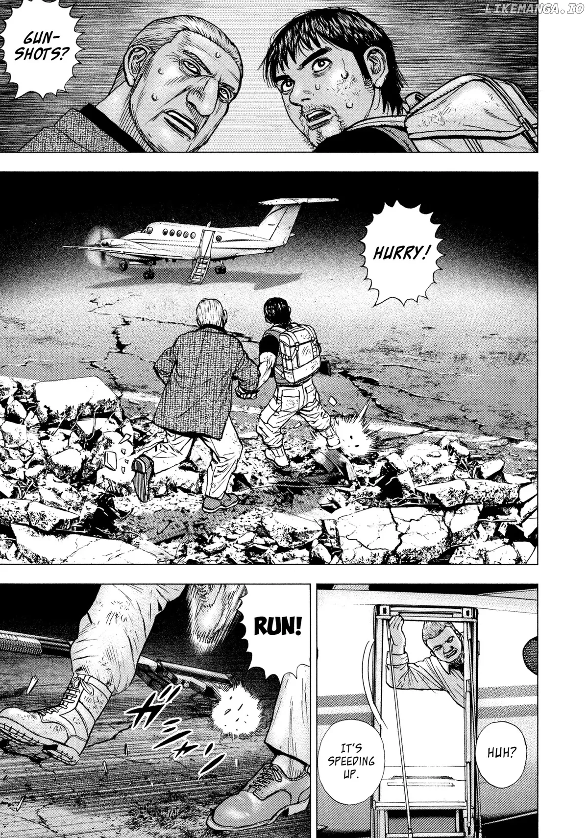 ZIGA  Manga Chapter 8 page 17 - 