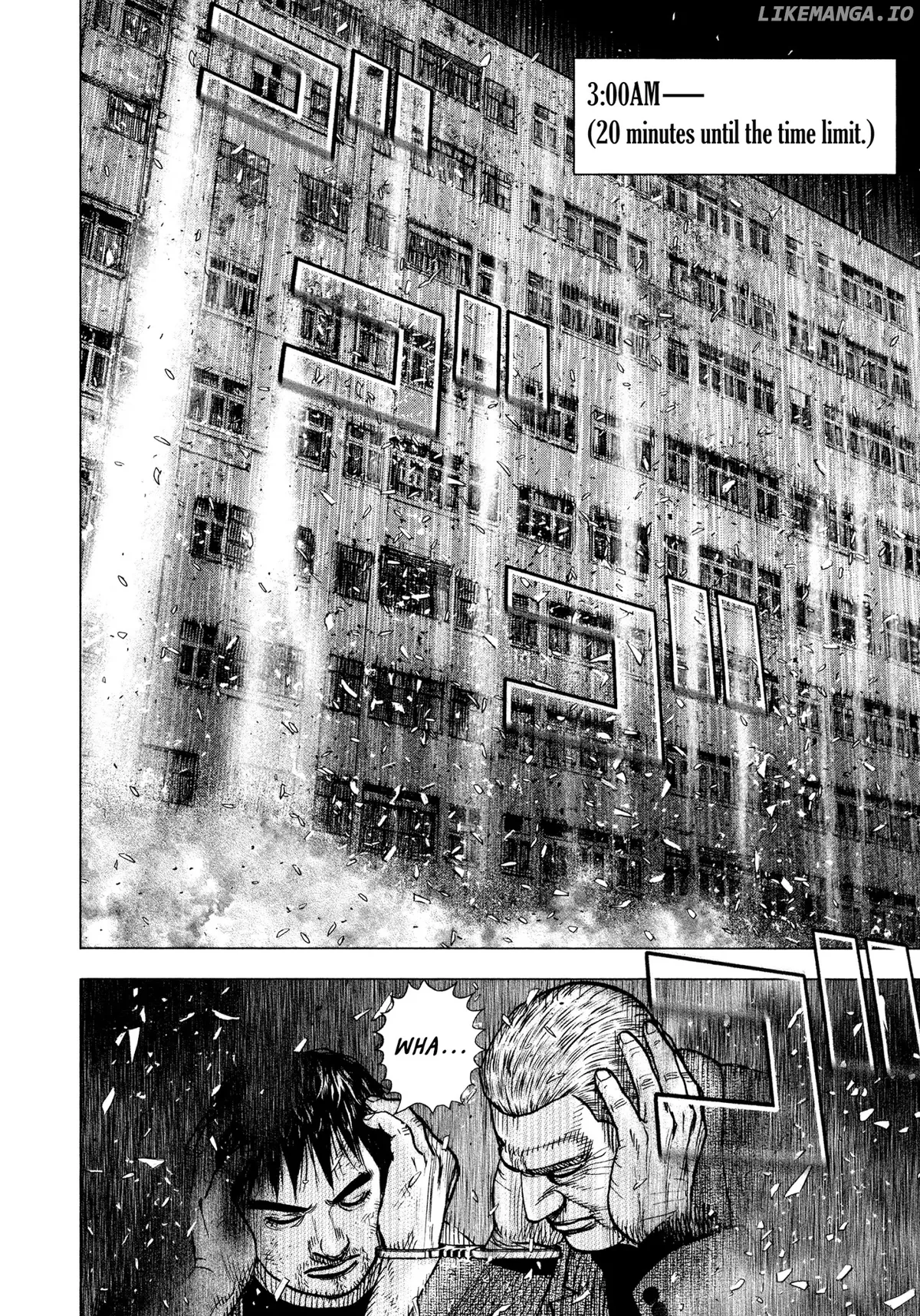 ZIGA  Manga Chapter 8 page 3 - 