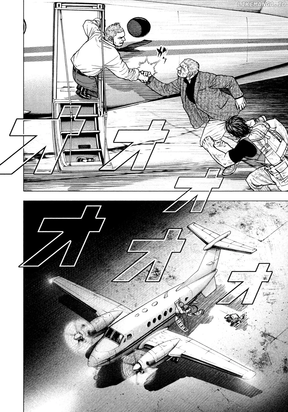 ZIGA  Manga Chapter 8 page 24 - 