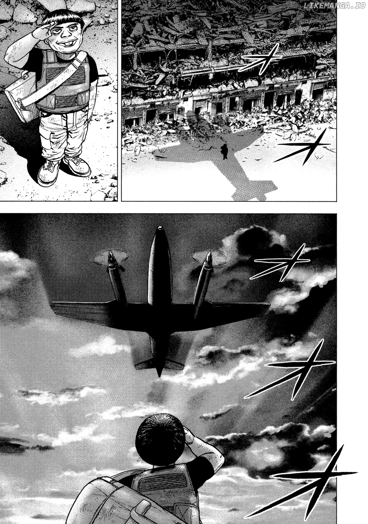 ZIGA  Manga Chapter 8 page 29 - 