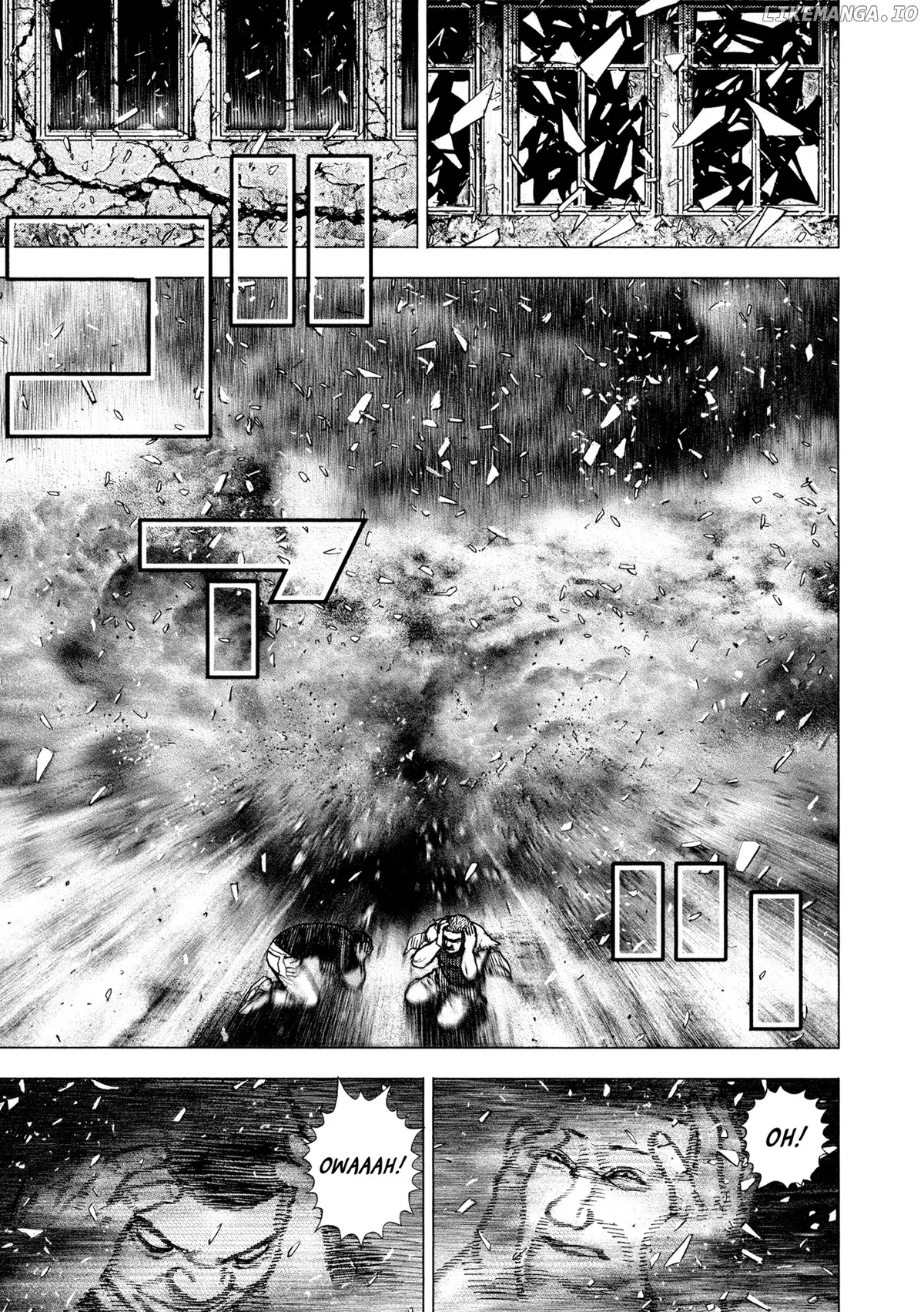 ZIGA  Manga Chapter 8 page 4 - 