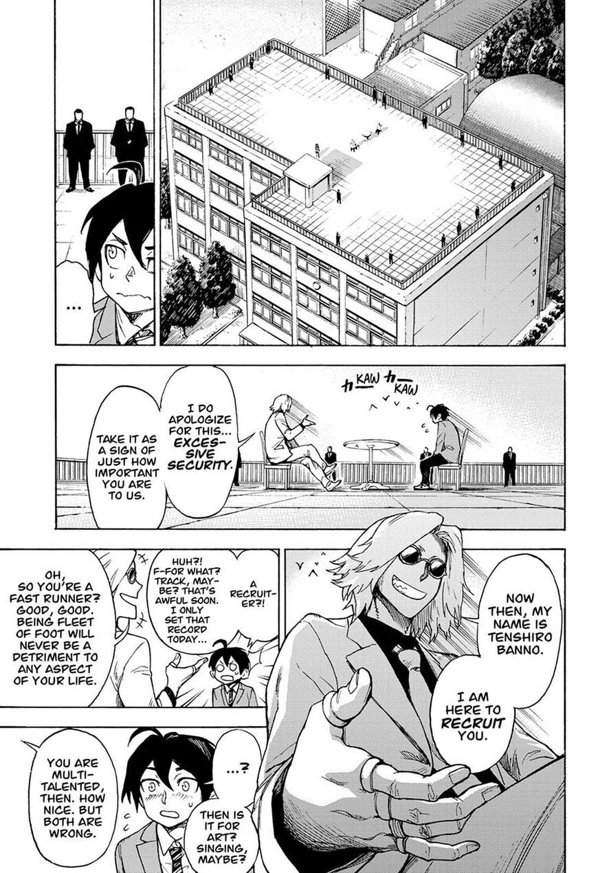 Ziga Chapter 1 page 14 - 