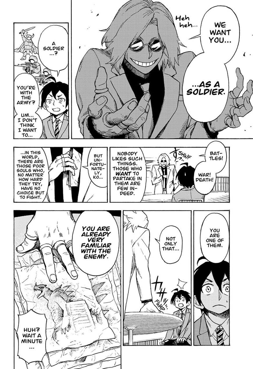 Ziga Chapter 1 page 15 - 