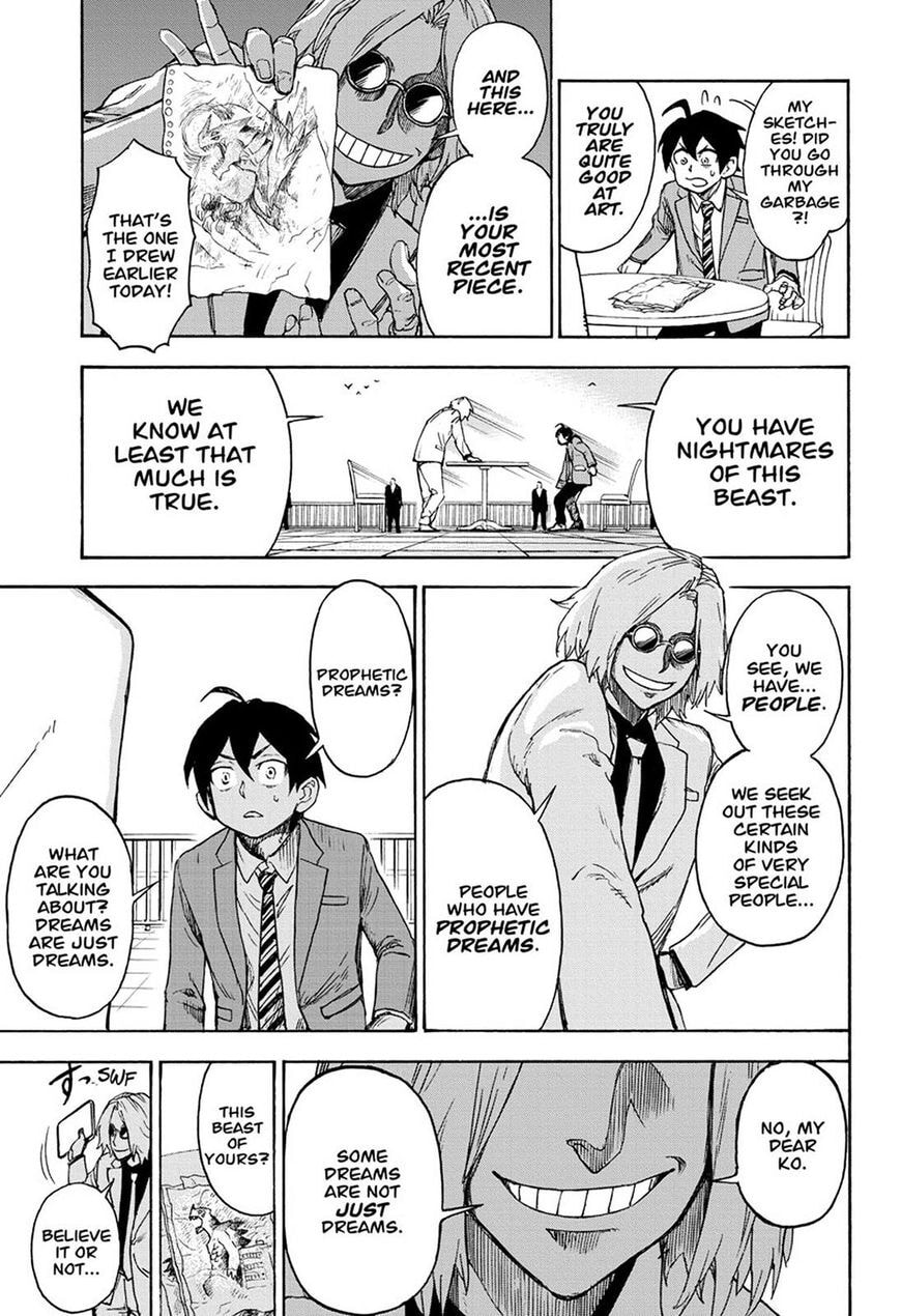 Ziga Chapter 1 page 16 - 