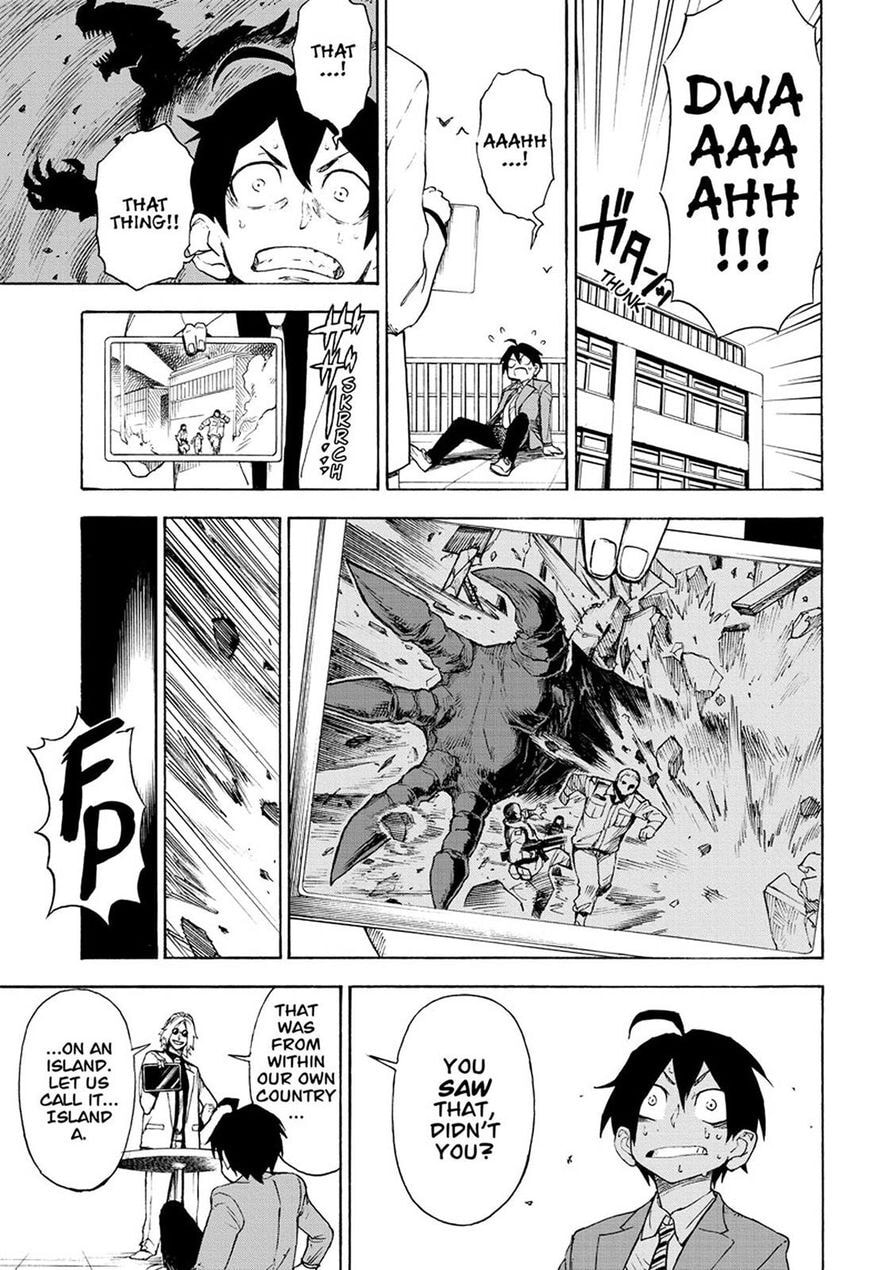 Ziga Chapter 1 page 18 - 