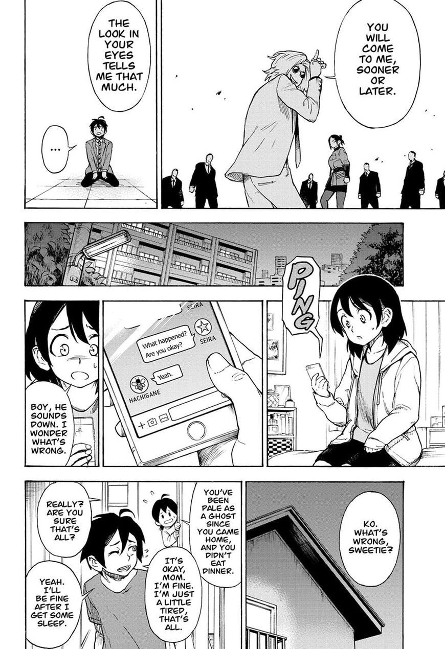 Ziga Chapter 1 page 25 - 