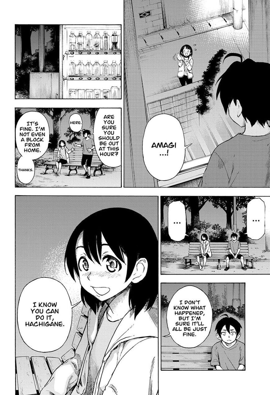 Ziga Chapter 1 page 27 - 