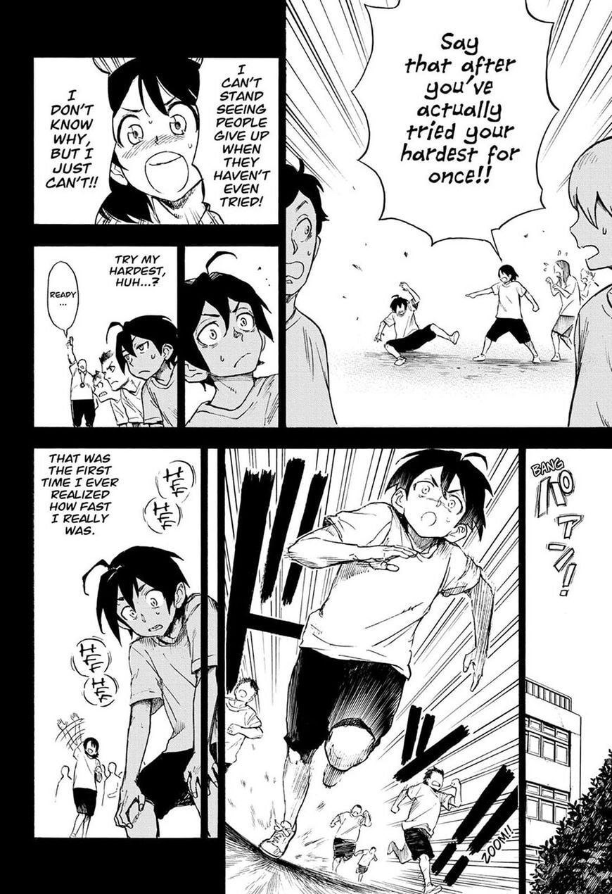 Ziga Chapter 1 page 29 - 