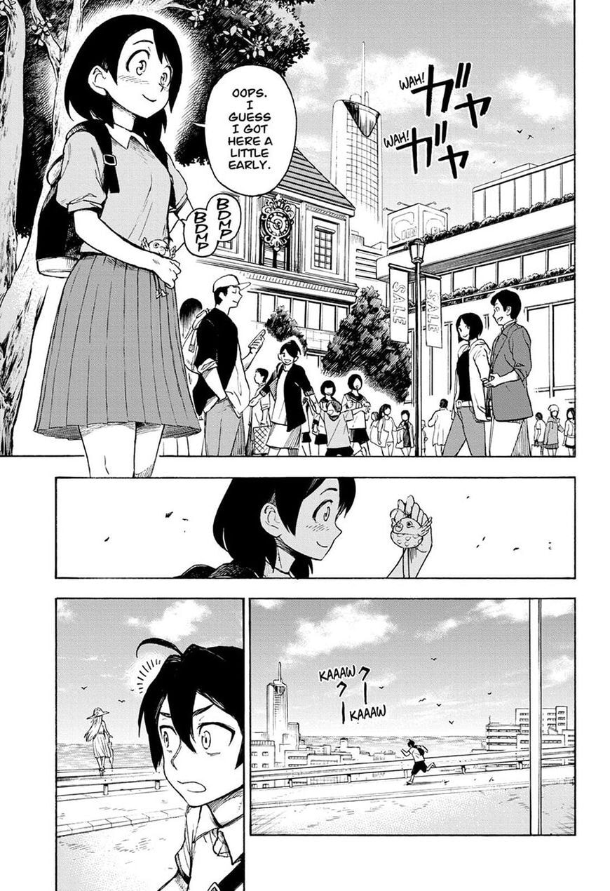 Ziga Chapter 1 page 32 - 