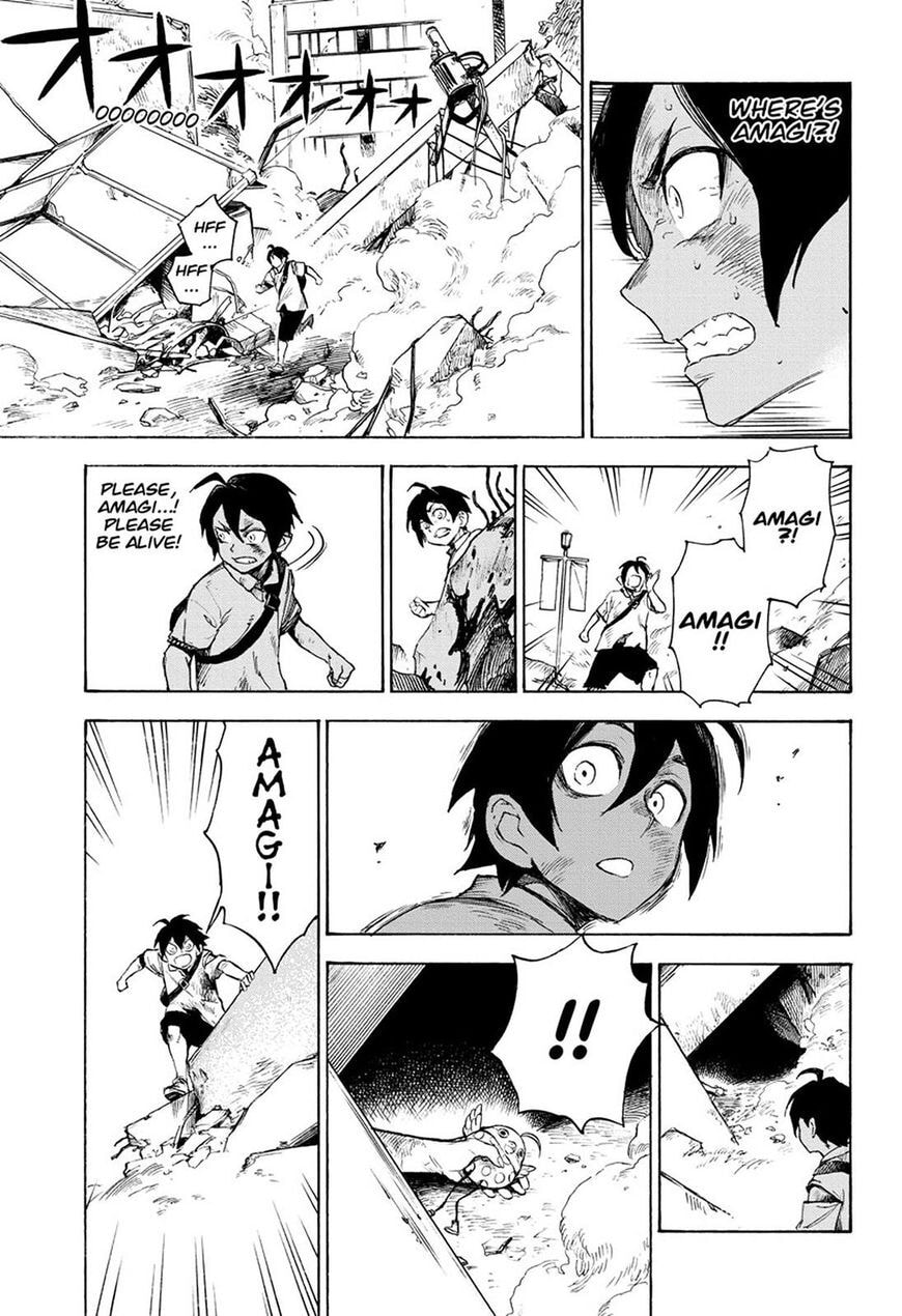 Ziga Chapter 1 page 51 - 