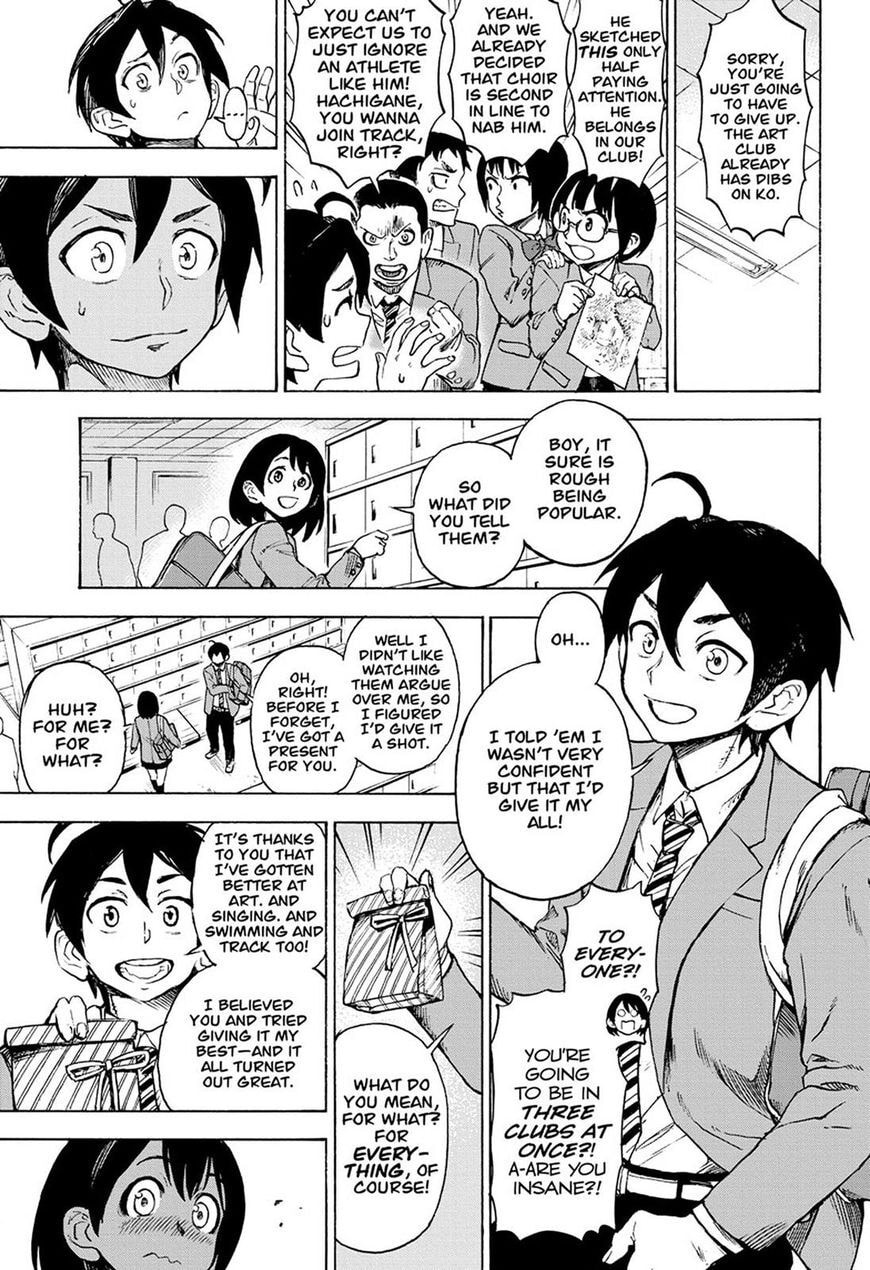 Ziga Chapter 1 page 10 - 